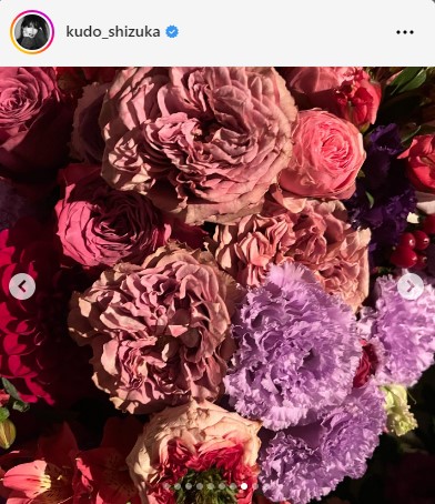 工藤静香のインスタグラムから