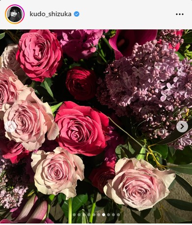 工藤静香のインスタグラムから