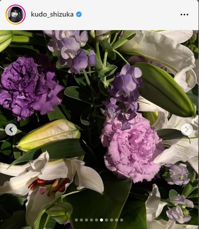 工藤静香のインスタグラムから