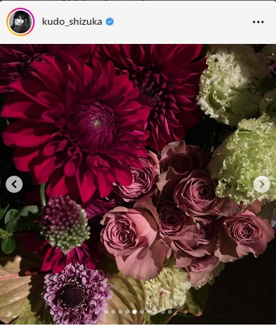 工藤静香のインスタグラムから