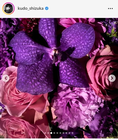 工藤静香のインスタグラムから