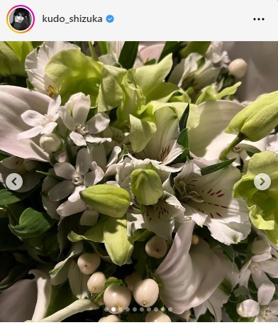 工藤静香のインスタグラムから