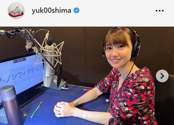 大島優子のインスタグラムから