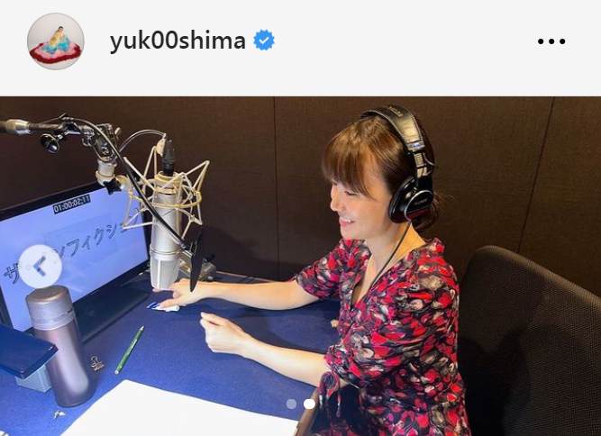 大島優子のインスタグラムから