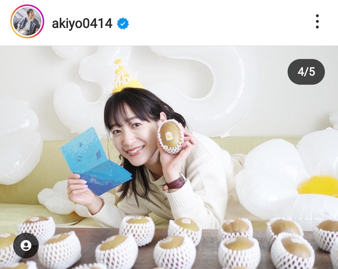 元TBS吉田明世アナのインスタグラムから