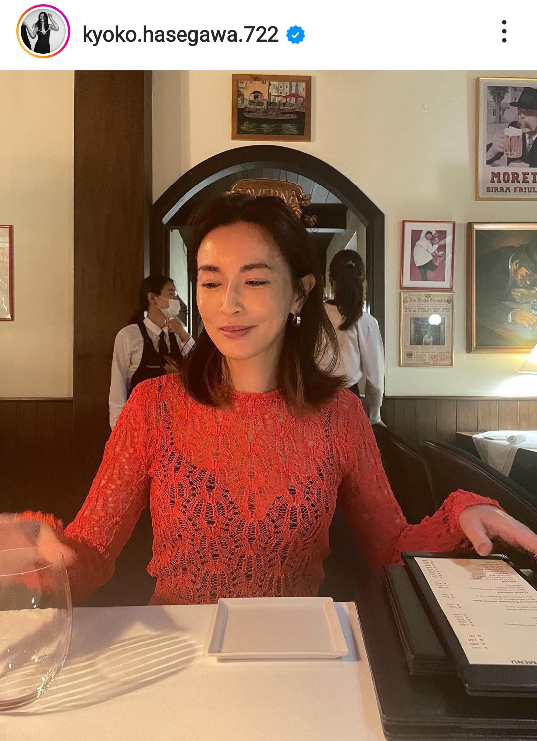 長谷川京子のインスタグラムから