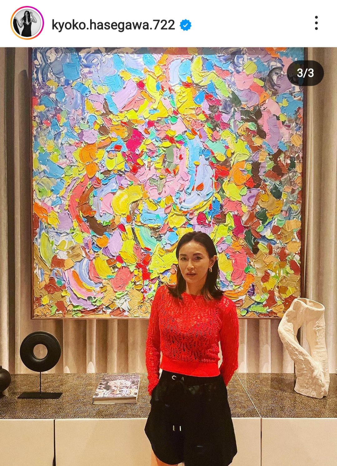 長谷川京子のインスタグラムから