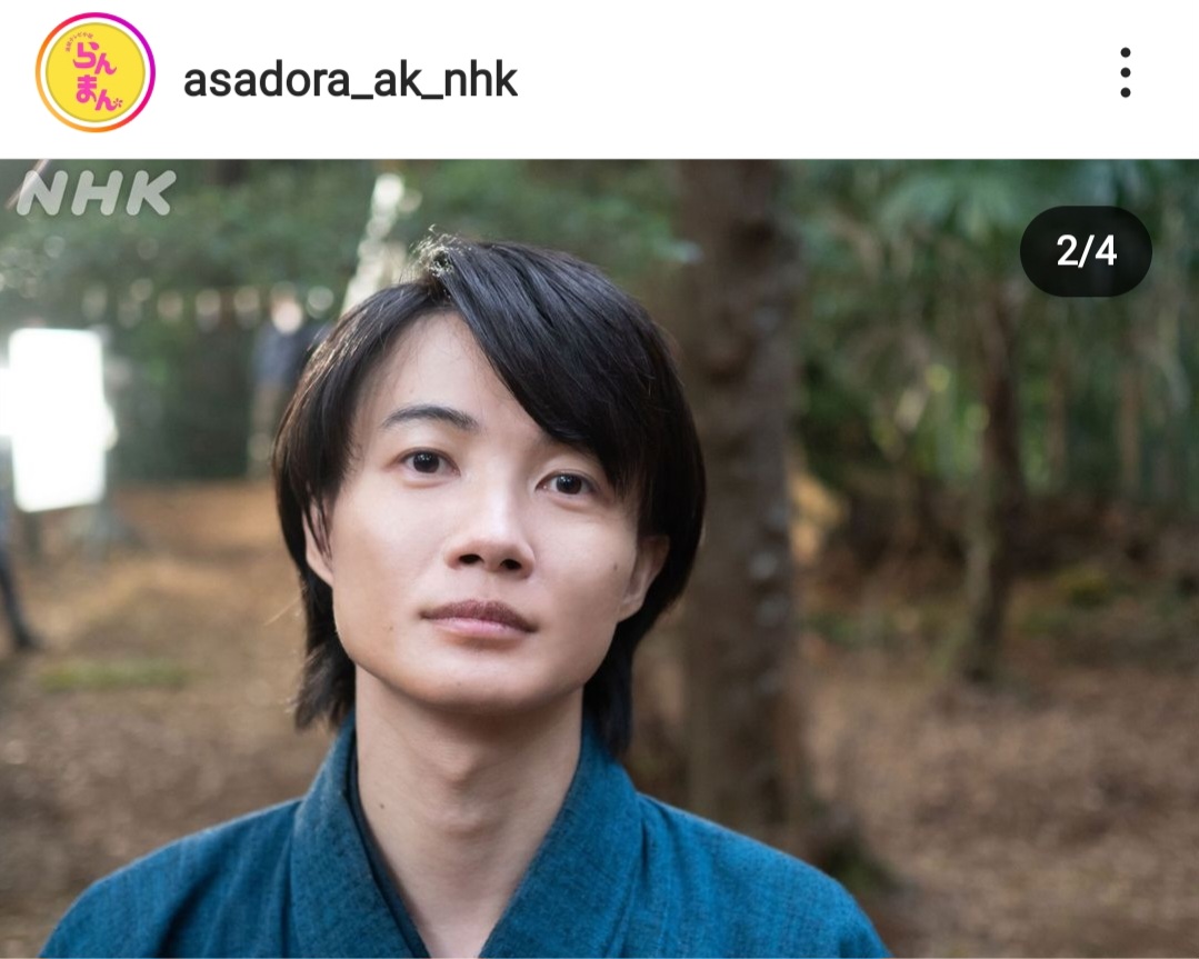 NHK連続テレビ小説「らんまん」が撮影現場の裏側を公開