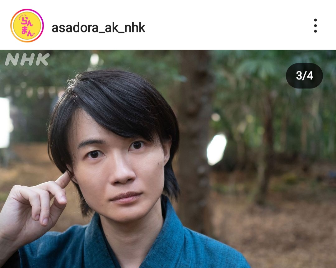 NHK連続テレビ小説「らんまん」が撮影現場の裏側を公開