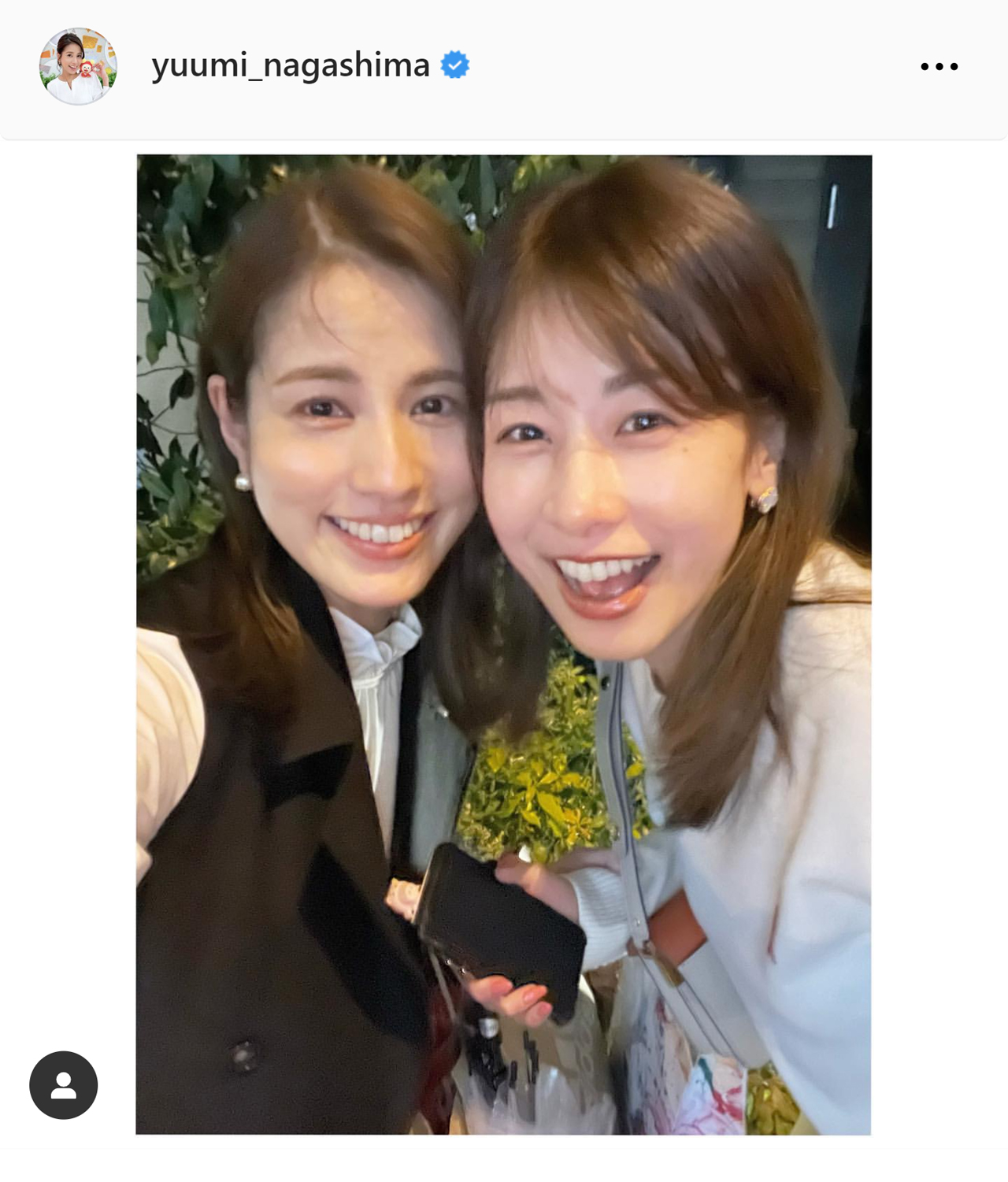 永島優美アナのインスタグラムから