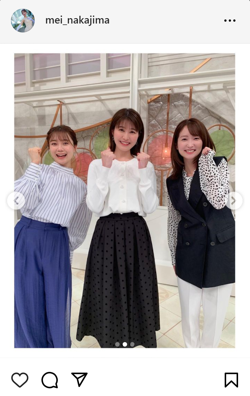 日本テレビ中島芽生アナのインスタグラムから