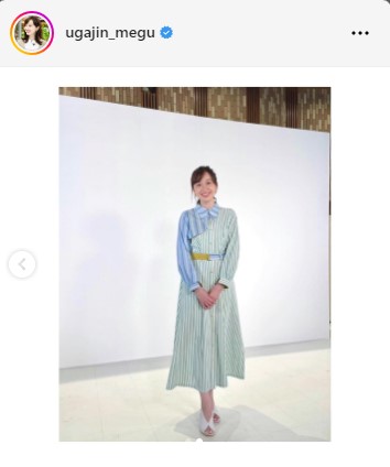 TBS宇賀神メグアナウンサーのインスタグラムから
