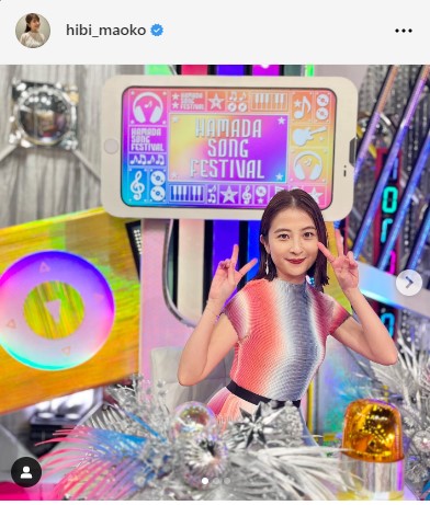 TBS日比麻音子アナウンサーのインスタグラムから