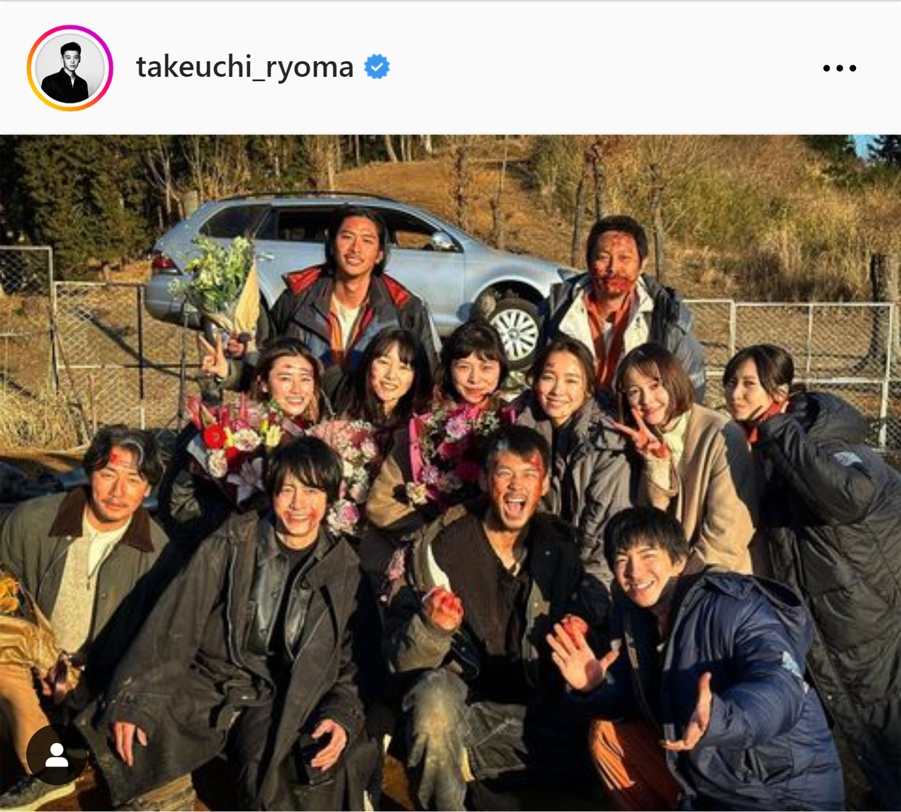 竹内涼真のインスタグラムから