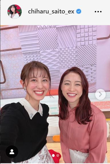 斎藤ちはるアナのインスタグラムから