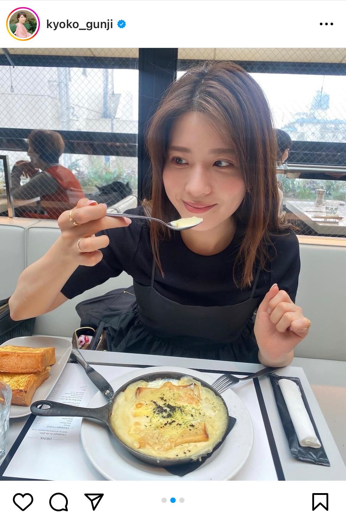 日本テレビ郡司恭子アナウンサーのインスタグラムから