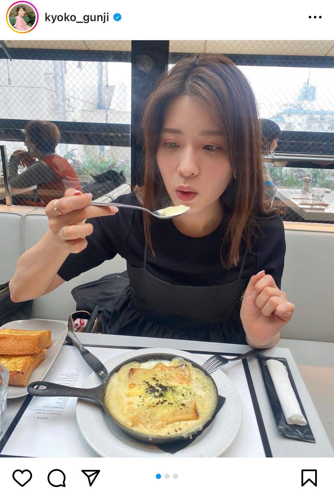 日本テレビ郡司恭子アナウンサーのインスタグラムから