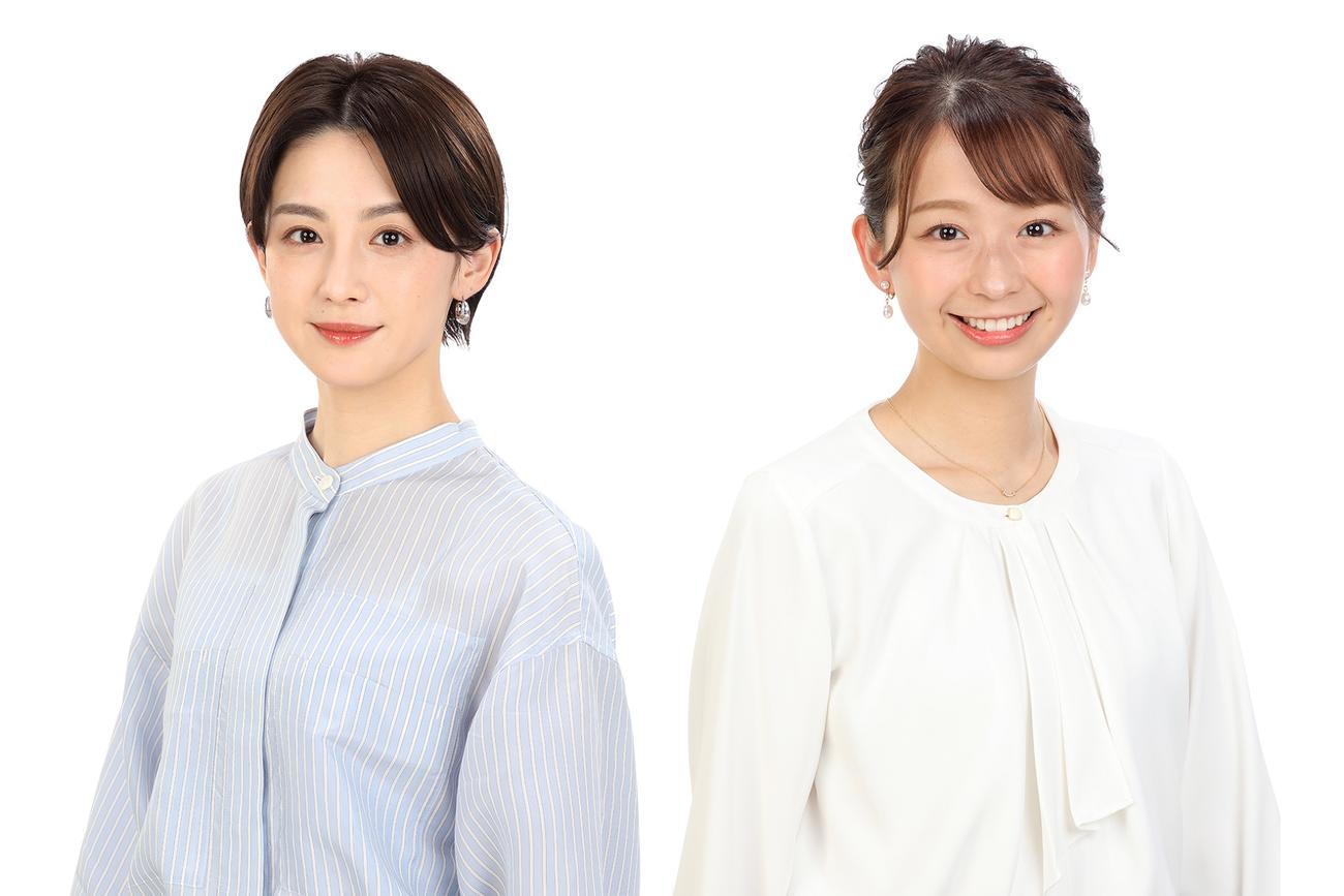 「THE SECOND」に出演決定したフジテレビ宮司愛海アナ（左）と小室瑛莉子アナ（C）フジテレビ