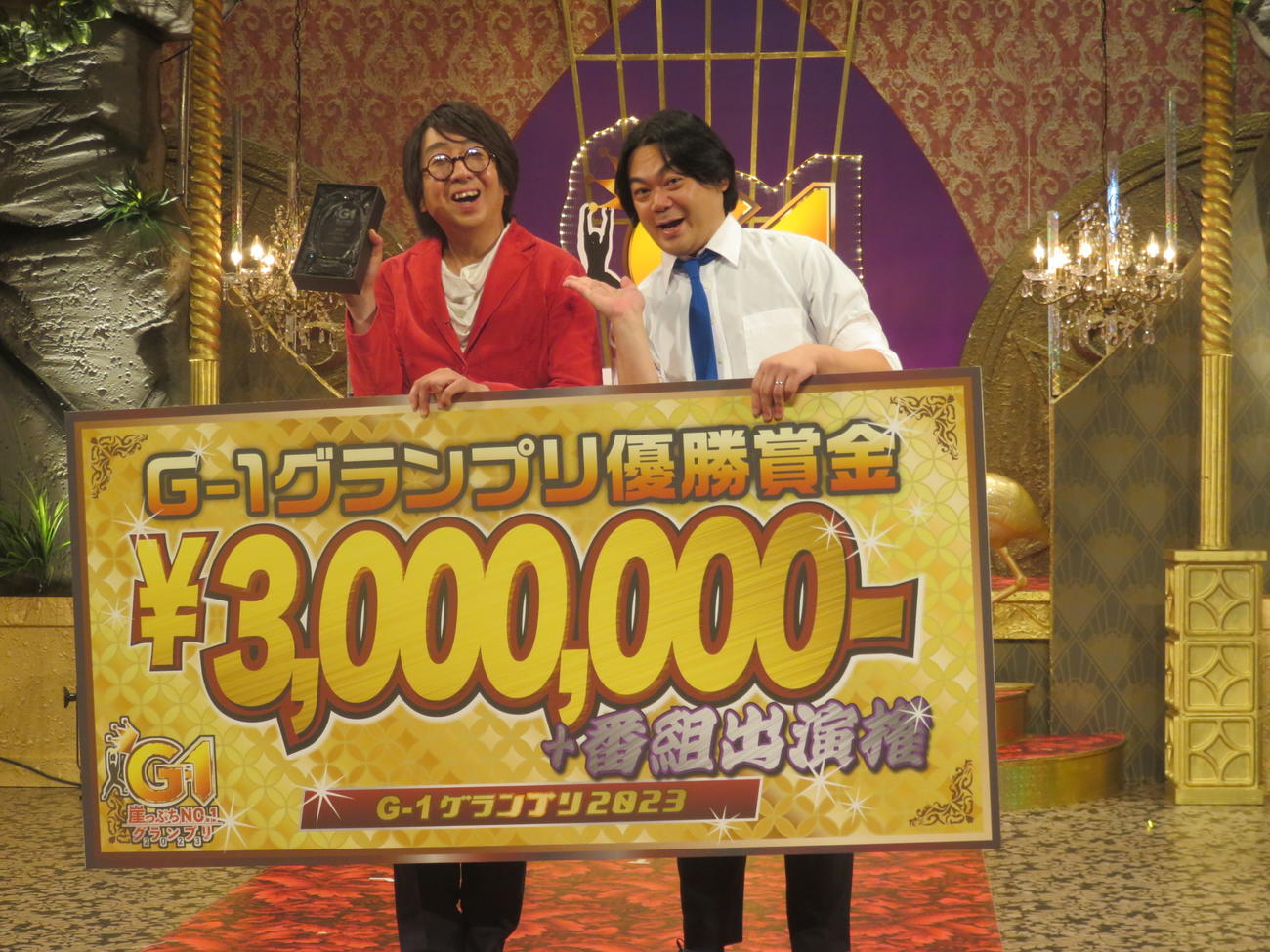 G1グランプリに優勝したモダンタイムスのとしみつ（左）と川崎誠