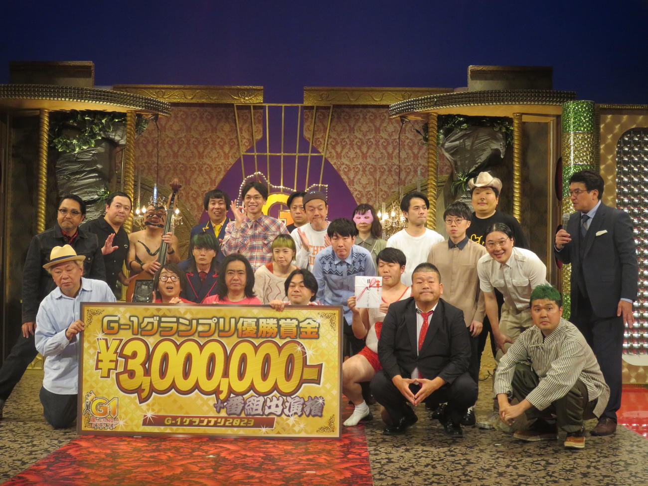 G1グランプリ決勝の出演者と審査員たち