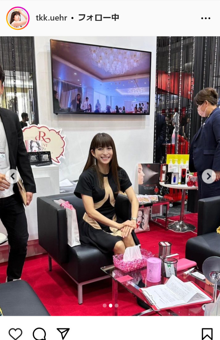 上原多香子のインスタグラムから