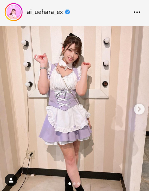上原亜衣のインスタグラムから