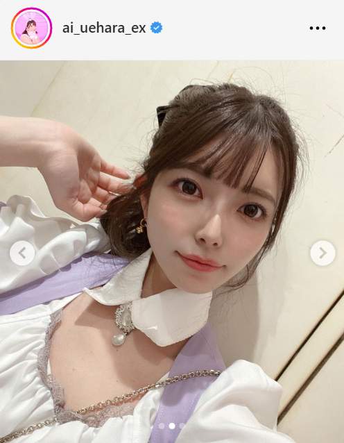 上原亜衣のインスタグラムから