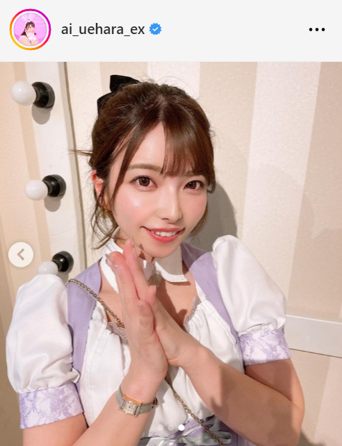上原亜衣のインスタグラムから
