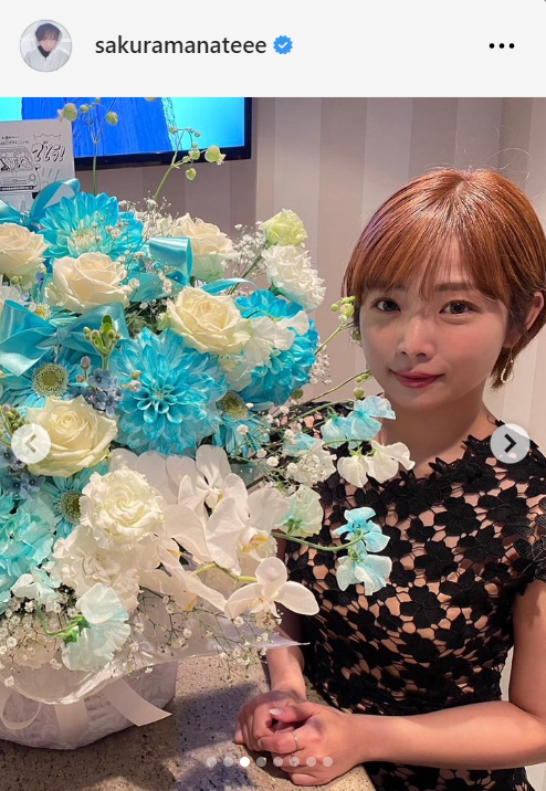 紗倉まなのインスタグラムから