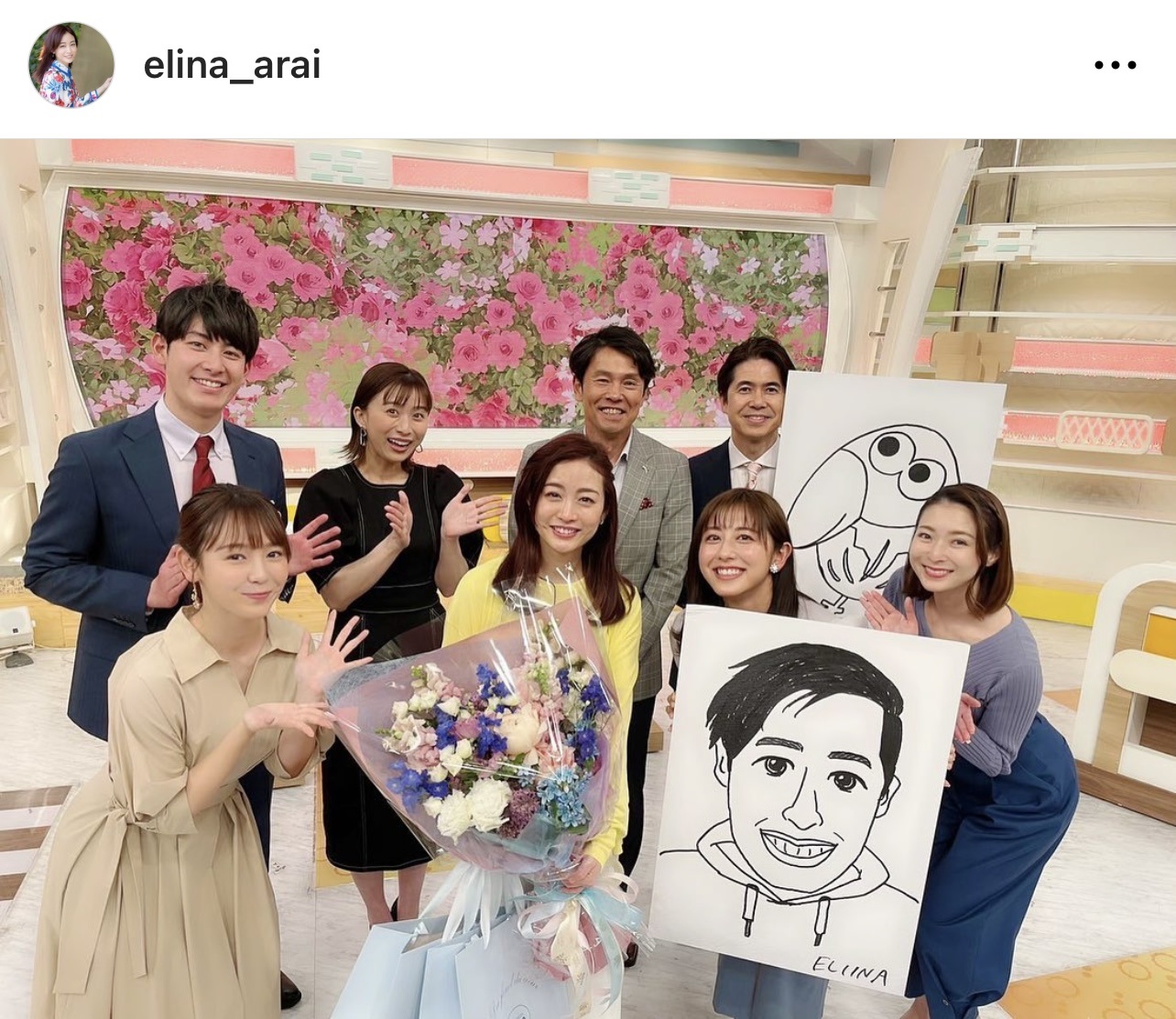 「グッド！モーニング」の出演者たちから祝福される新井恵理那アナ（新井恵理那アナのインスタグラムから）