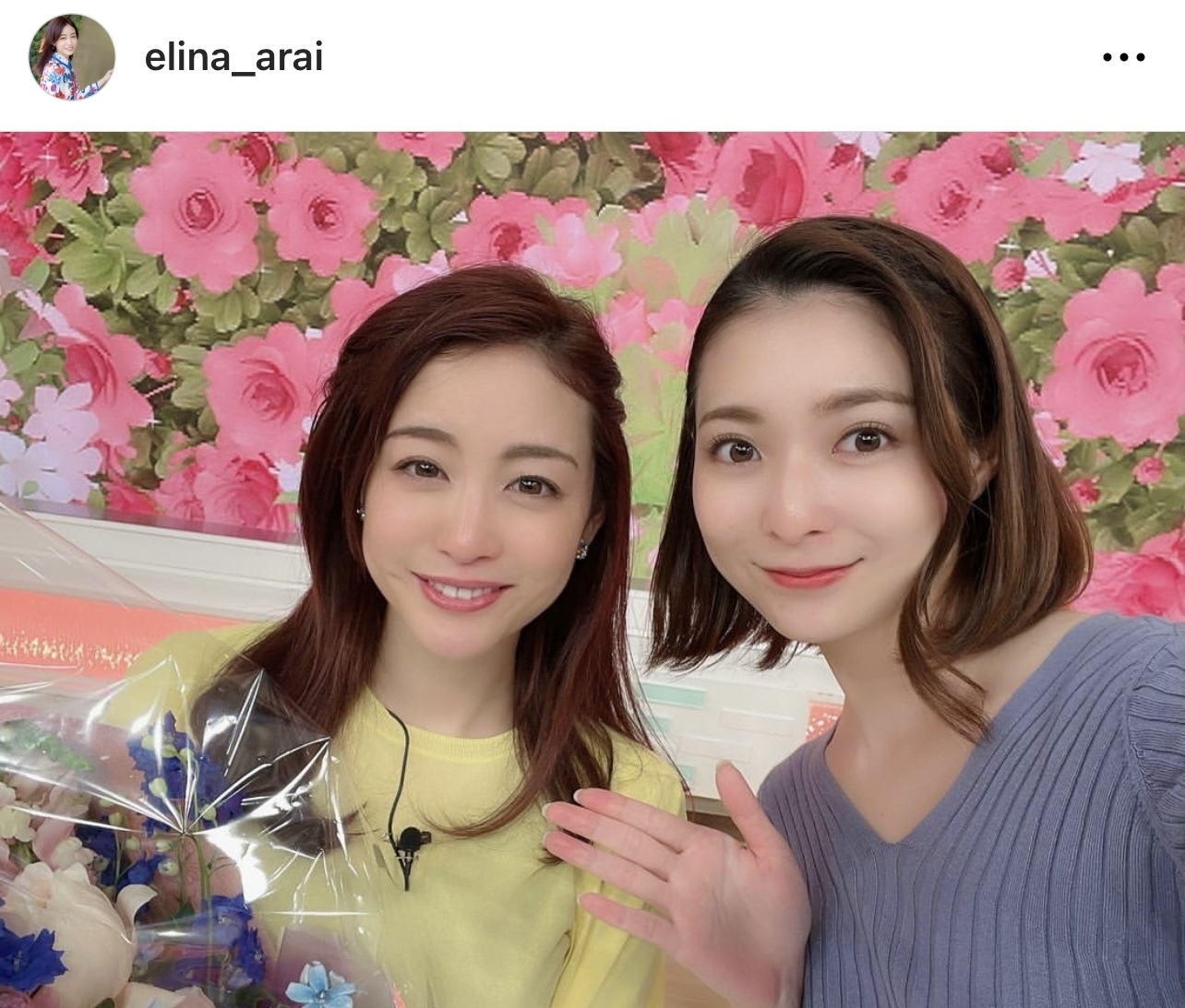 住田紗里アナに祝福される新井恵理那アナ（新井恵理那アナのインスタグラムから）