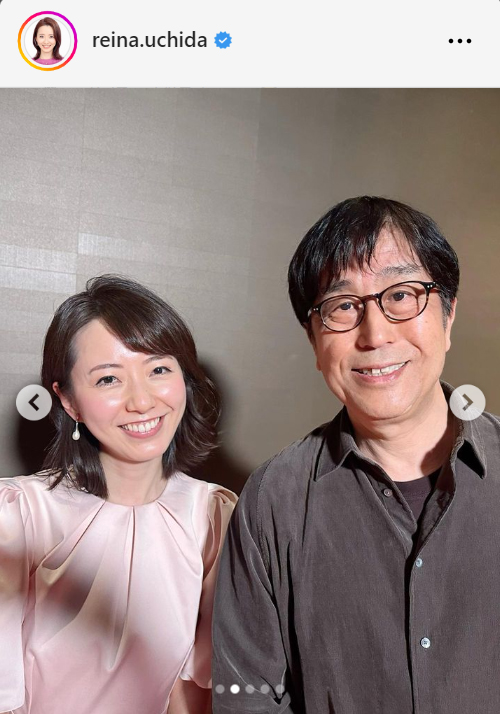 フジテレビ内田嶺衣奈アナウンサー