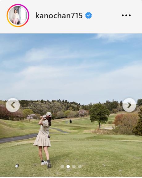 狩野舞子さんのインスタグラムから