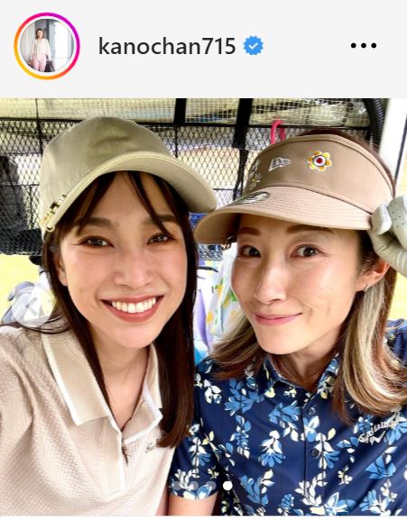 狩野舞子さんのインスタグラムから