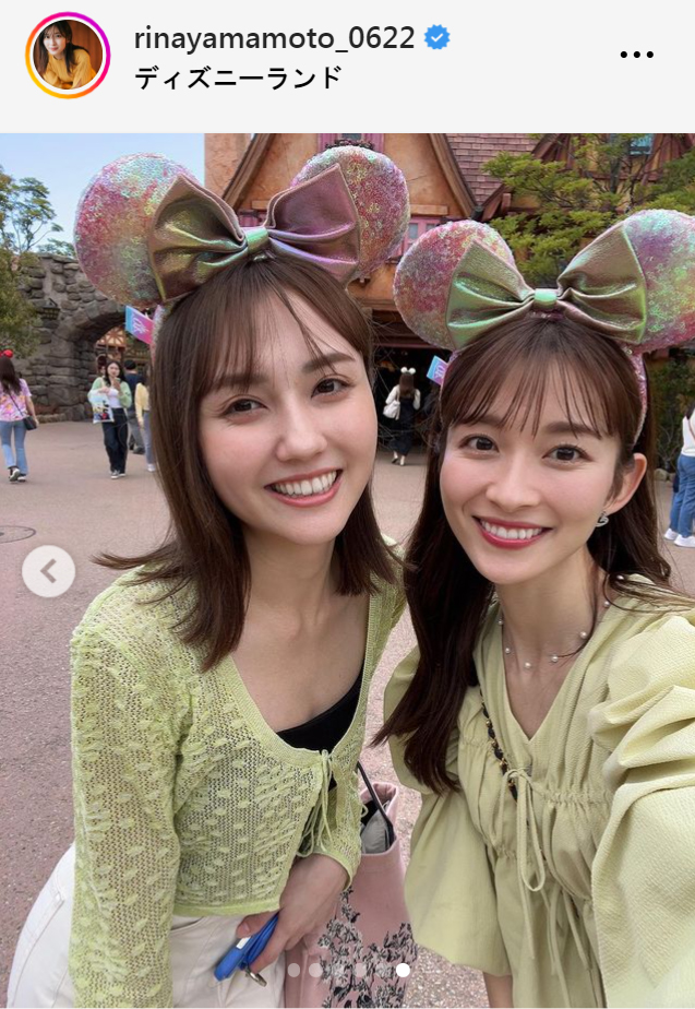 山本里菜アナ（右）と山形純菜アナ（山本里菜アナのインスタグラムから）