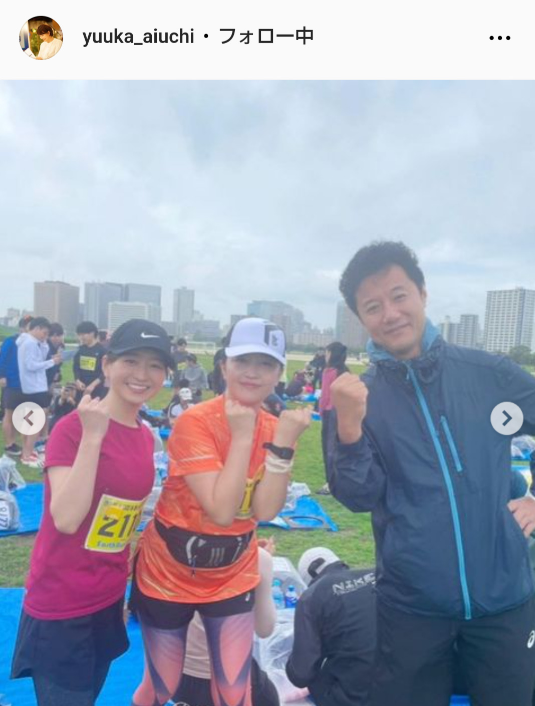 相内優香アナのインスタグラムから