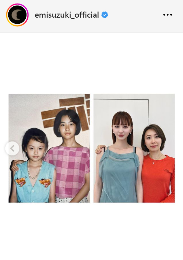 鈴木えみのインスタグラムから