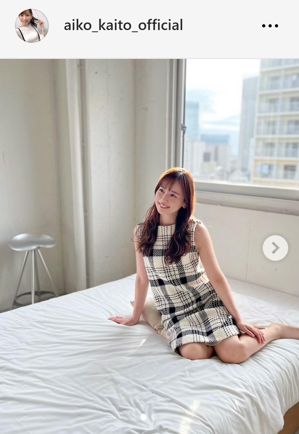 公式カレンダーのオフショットを公開した皆藤愛子（皆藤愛子のインスタグラムから）