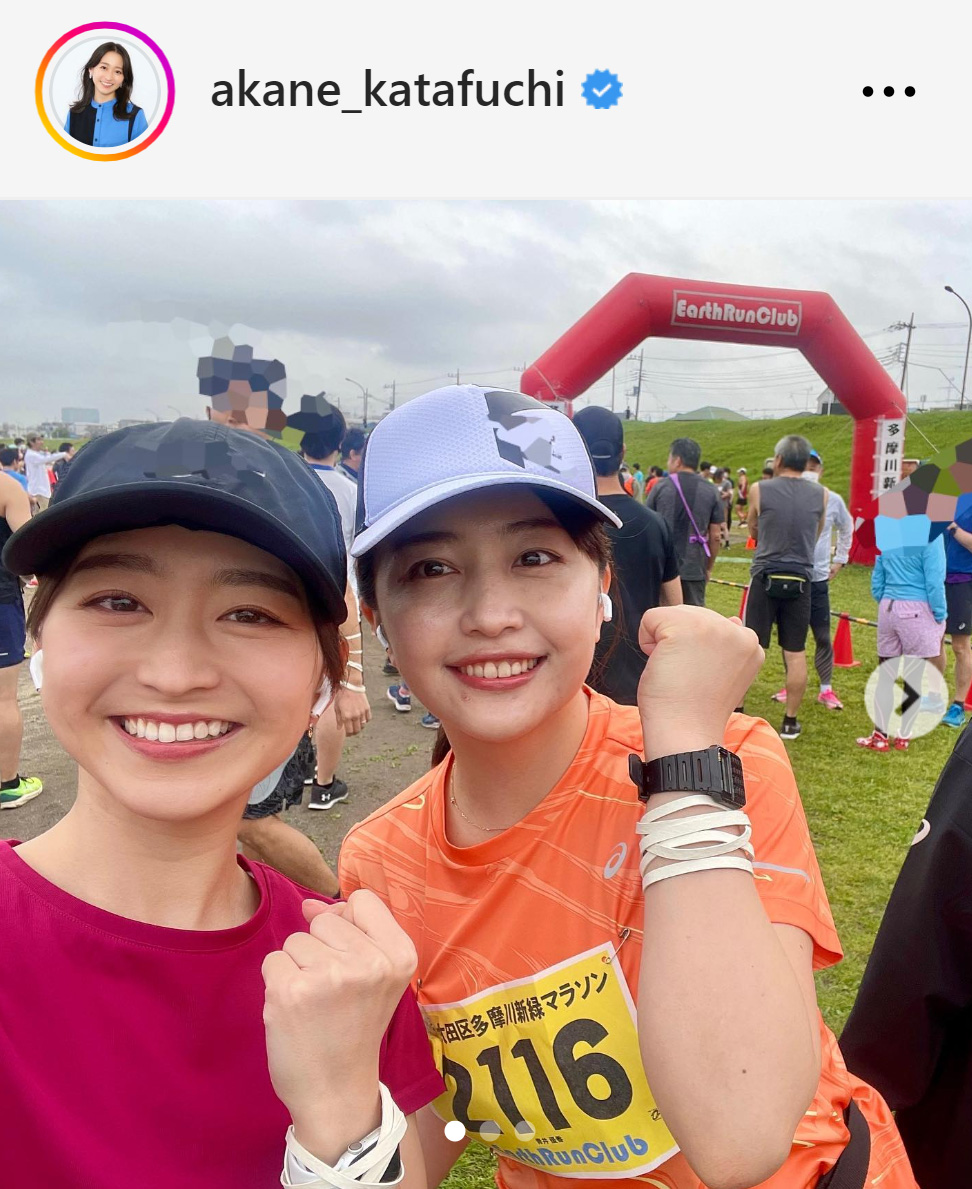 片渕茜アナ（左）は相内優香アナとランニングウエア姿でツーショット（片渕茜アナのインスタグラムから）