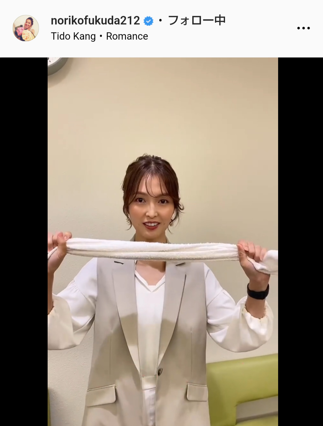 福田典子アナウンサーのインスタグラムから