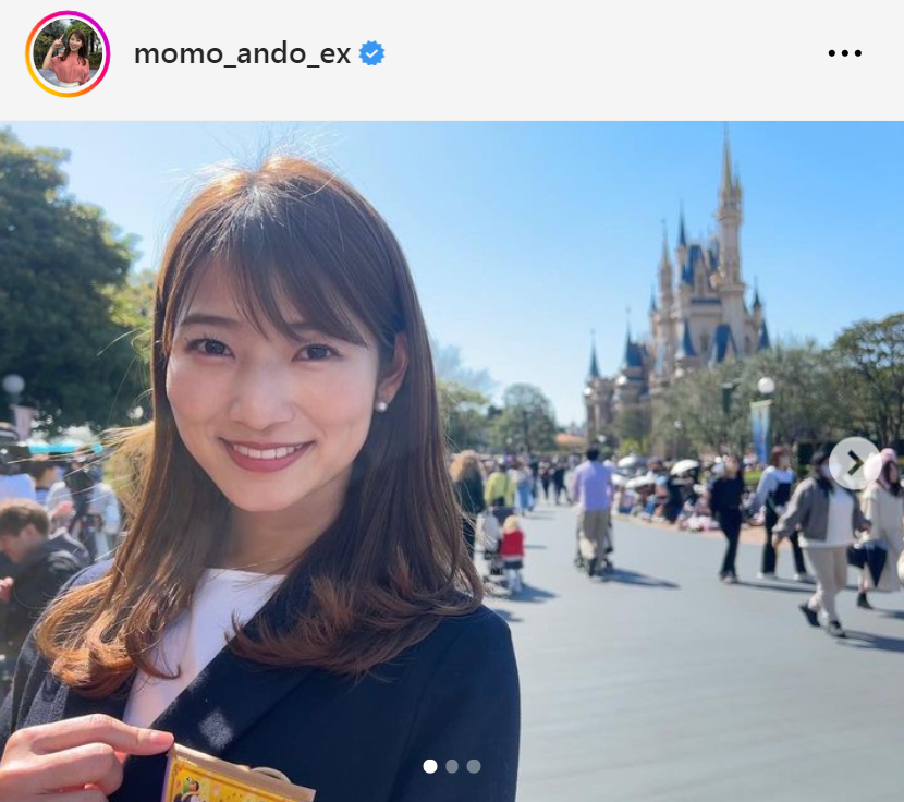 安藤萌々アナのインスタグラムから