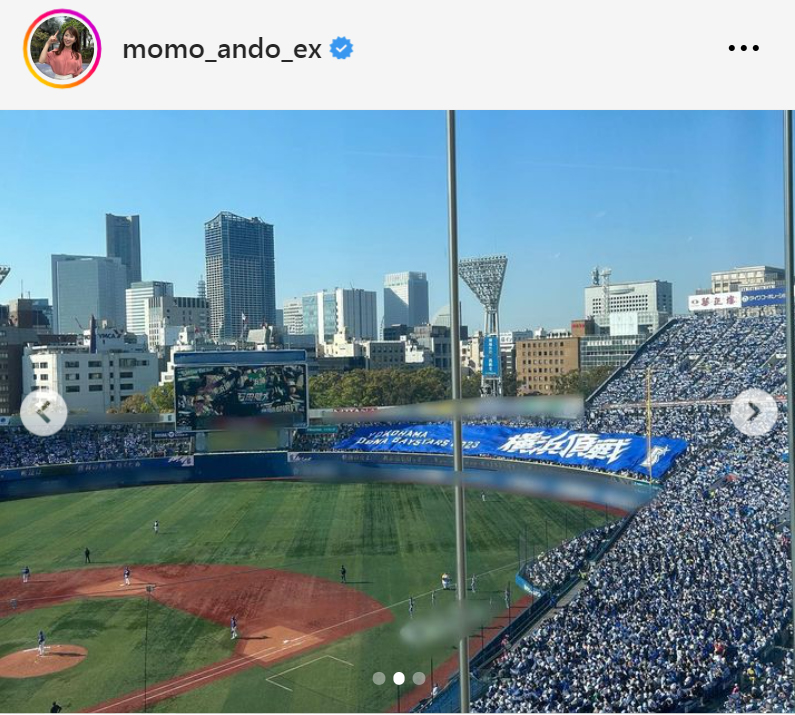 安藤萌々アナのインスタグラムから