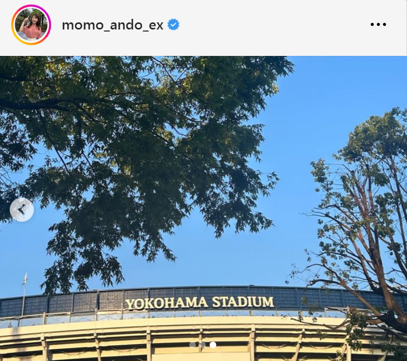 安藤萌々アナのインスタグラムから