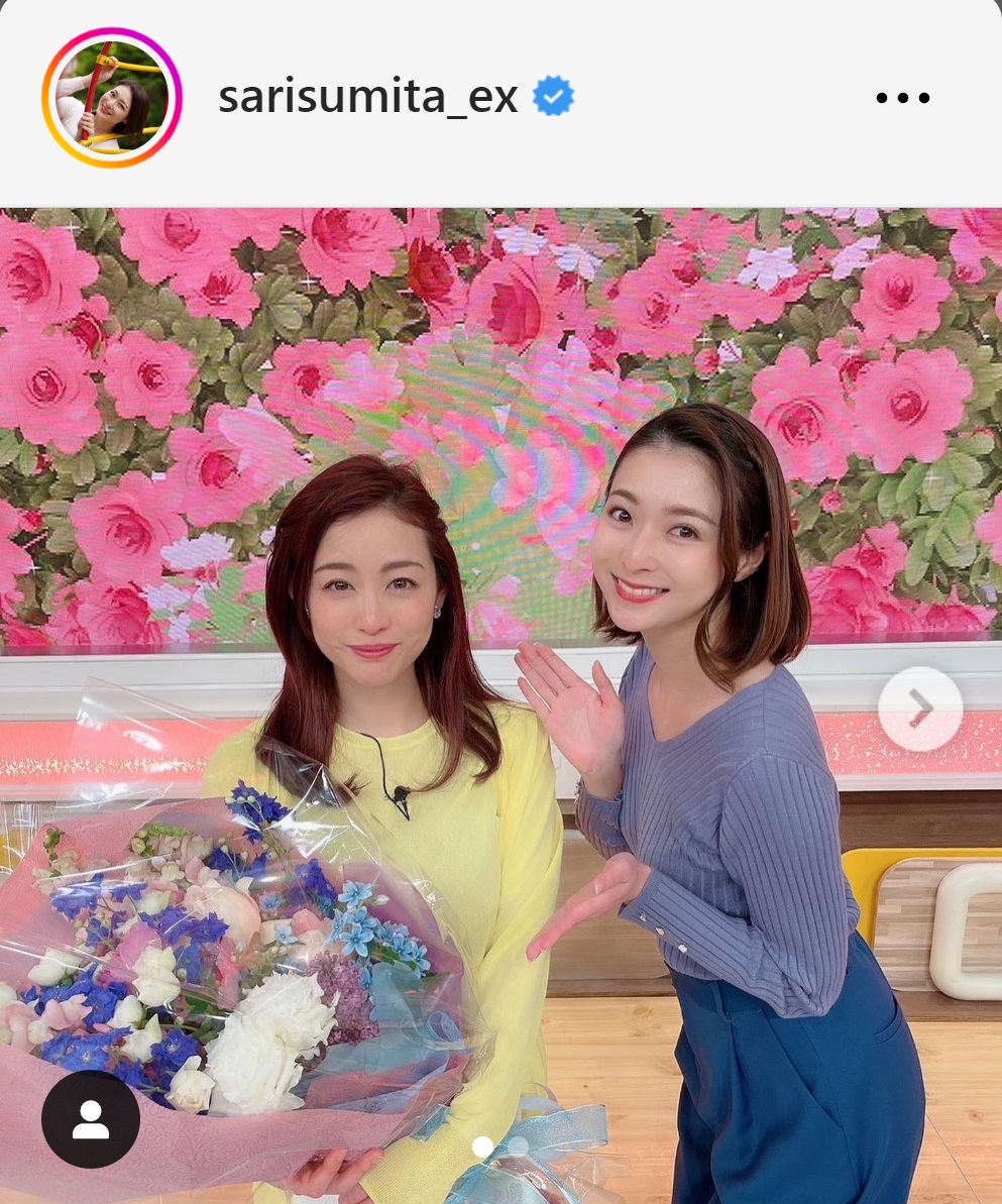 住田紗里アナのインスタグラムから