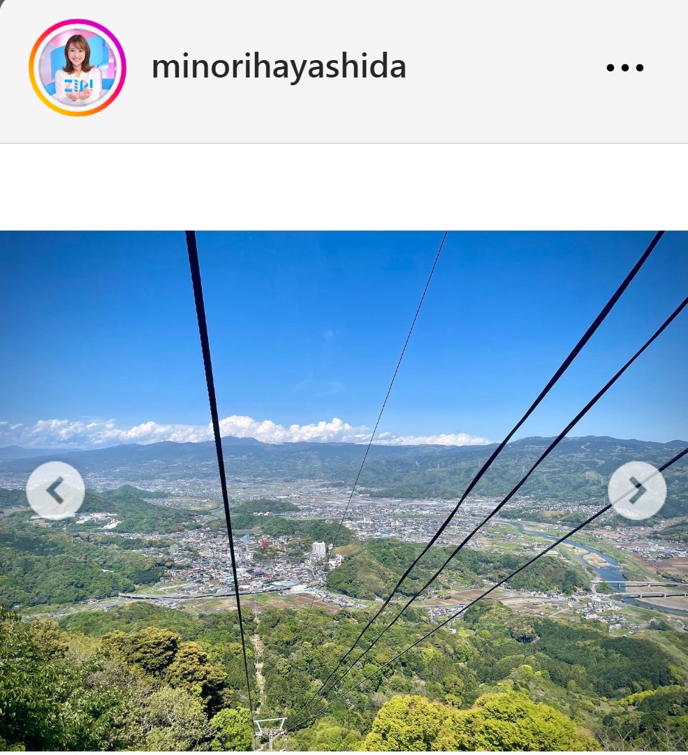 林田美学アナのインスタグラムから