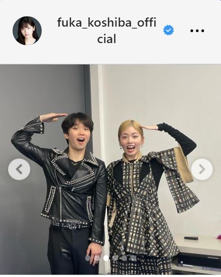 小芝風花のインスタグラムから