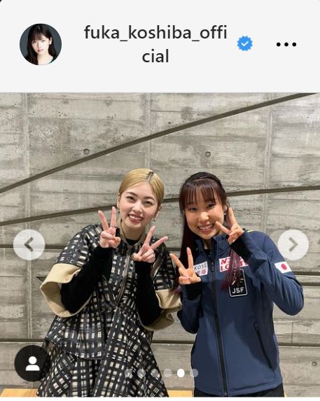 小芝風花のインスタグラムから