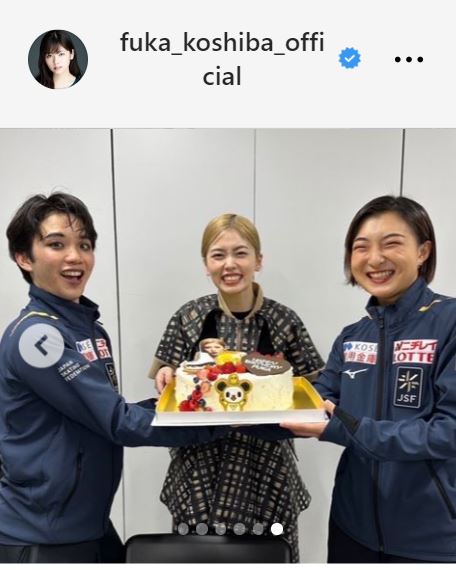 小芝風花のインスタグラムから