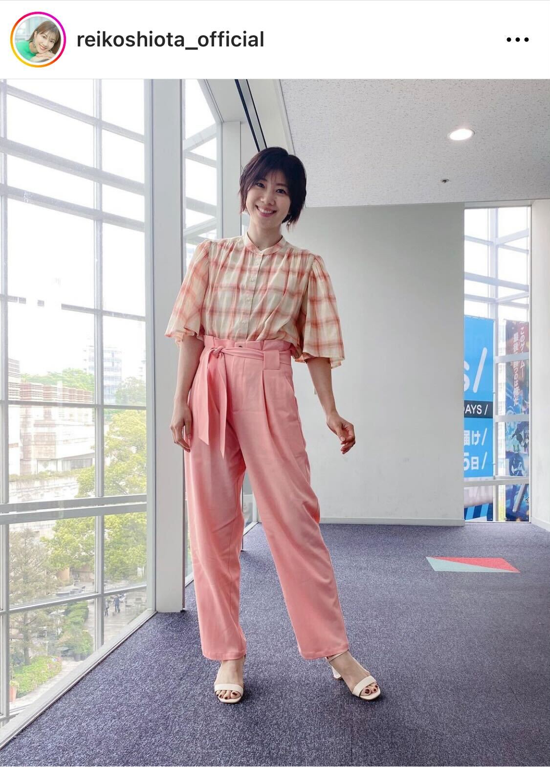 （潮田玲子のインスタグラムから）