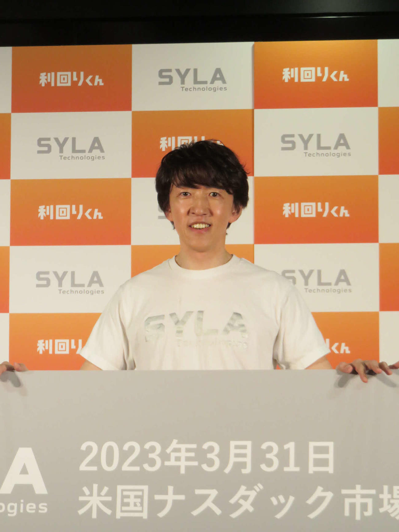 戦略会見を行ったシーラテクノロジーズ杉本宏之会長